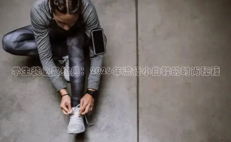 意昂2平台