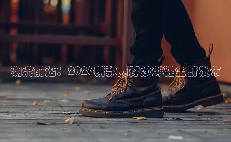 意昂2平台